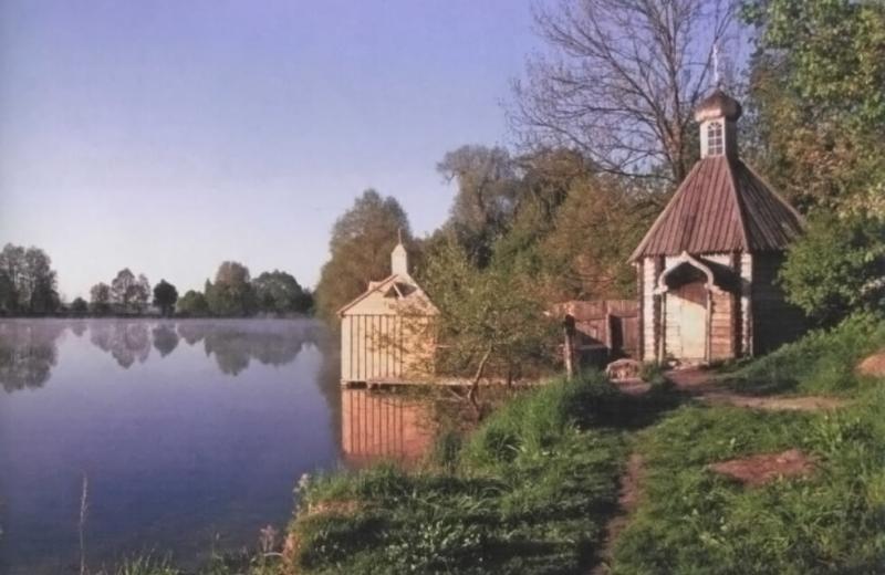 Часовня Николая Угодника над древним святым источником
